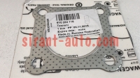6Y0253115    Skoda Fabia Combi 6Y