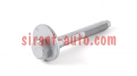 WHT000228    VW Skoda Audi Seat