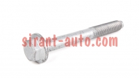 N10141003    M12x1.5x110 VW Skoda Audi Seat