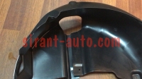 5JA810970B    Skoda Rapid