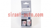 LST0P2C9X     Deep Black VW