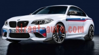 51142410573   M Performance BMW F87 M2 LCI