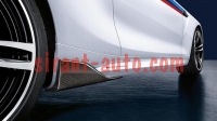 51192365984   M Performance BMW F87 M2 LCI