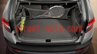 57A065110A   Skoda Karoq