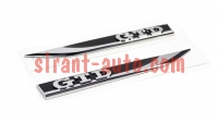 5G0853688BBCMT    GTD VW Golf 7 Variant GP