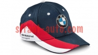 76628560963  BMW Motorrad Motorsport