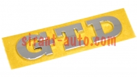 5G0853675R2ZZ  GTD VW Golf 7 Variant GP