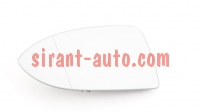 5G0857521     VW Golf 7 Sportsvan GP