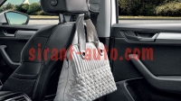 3V0061126    Skoda Kodiaq
