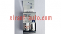 LST0M2A7W     Reflex Silver VW