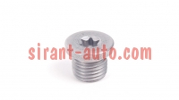N91167901   VW Amarok FL