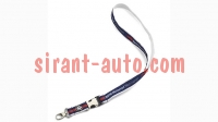 76628560964    BMW Motorrad Motorsport