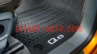 4M8061501041     Audi Q8