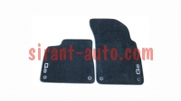 4M8061275MNO     Audi Q8