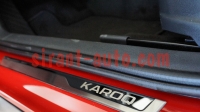 57A071303   Skoda Karoq