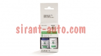 3T0050300F5K     Blue Dynamic Skoda