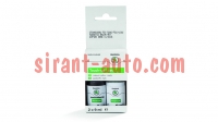 3T0050300AF8V     Magnetic Brown Skoda