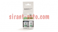 HFB380083     Grey Satin Skoda