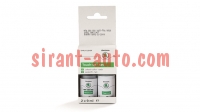 HFB380092     Grey Platin Skoda
