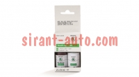 HFB380093     Rosso Brunello Skoda