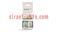 HFB380095     Green Arctic Skoda