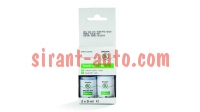 HFB380074     Blue Polar Metallica Skoda