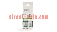 HFB380100     Green Rally Skoda