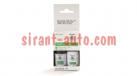 HFB380057    Green Nature Metallica Skoda