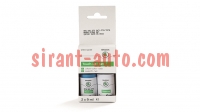 HFB380070     Blue Ocean Skoda