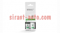000050300AG6Y     Green Emerald Skoda