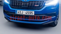 565807061B9B9    Skoda Kodiaq