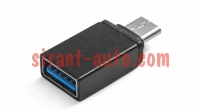 000051443J  USB-C  USB-A 3.0 Skoda Scala