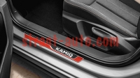 658071310   Skoda Kamiq