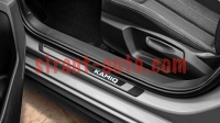 658071300     Skoda Scala