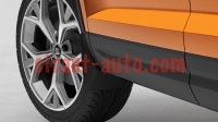 575075111A   Seat Ateca FR