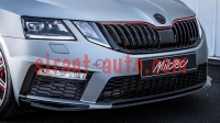 3367504    Skoda Octavia Combi A7 RS FL