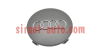 8T0601170    Audi A4 Avant B8