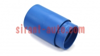 2E0201135D   AdBlue Audi Q8