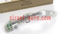 3G0949101A    VW Arteon