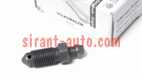 1K0615273B   M10x1x35 VW Passat B8 Variant
