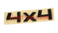 3V0853687H041   44 Black Edition Skoda Scala