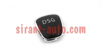 5E0713146A    DSG Skoda Superb Combi 3