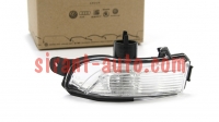 6V0949101     Skoda Fabia Combi 3 FL