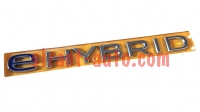 5H0853675NAFL    eHYBRID VW Golf 8