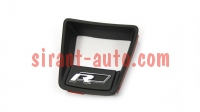 3QF419685ICL    R-Logo VW Tiguan 2
