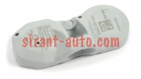 7PP907275G      315 MHZ VW Touareg 7