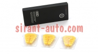 81A087009B   3-   Audi Invigor