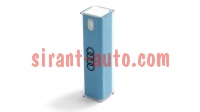 80A096311B     Blue Audi e-tron