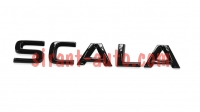 657853687E041    Skoda Scala