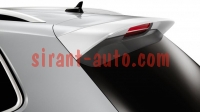 5NA071644C9A   R-Line VW Tiguan 2